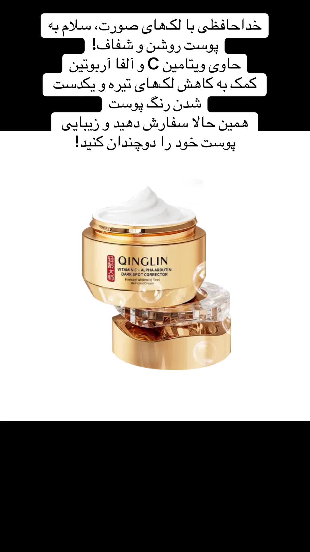 @niginsayedi