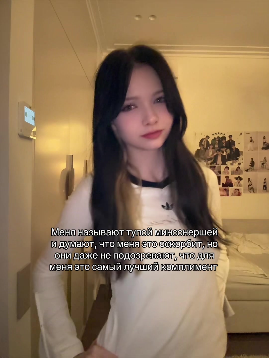 @тгк: lissalissk