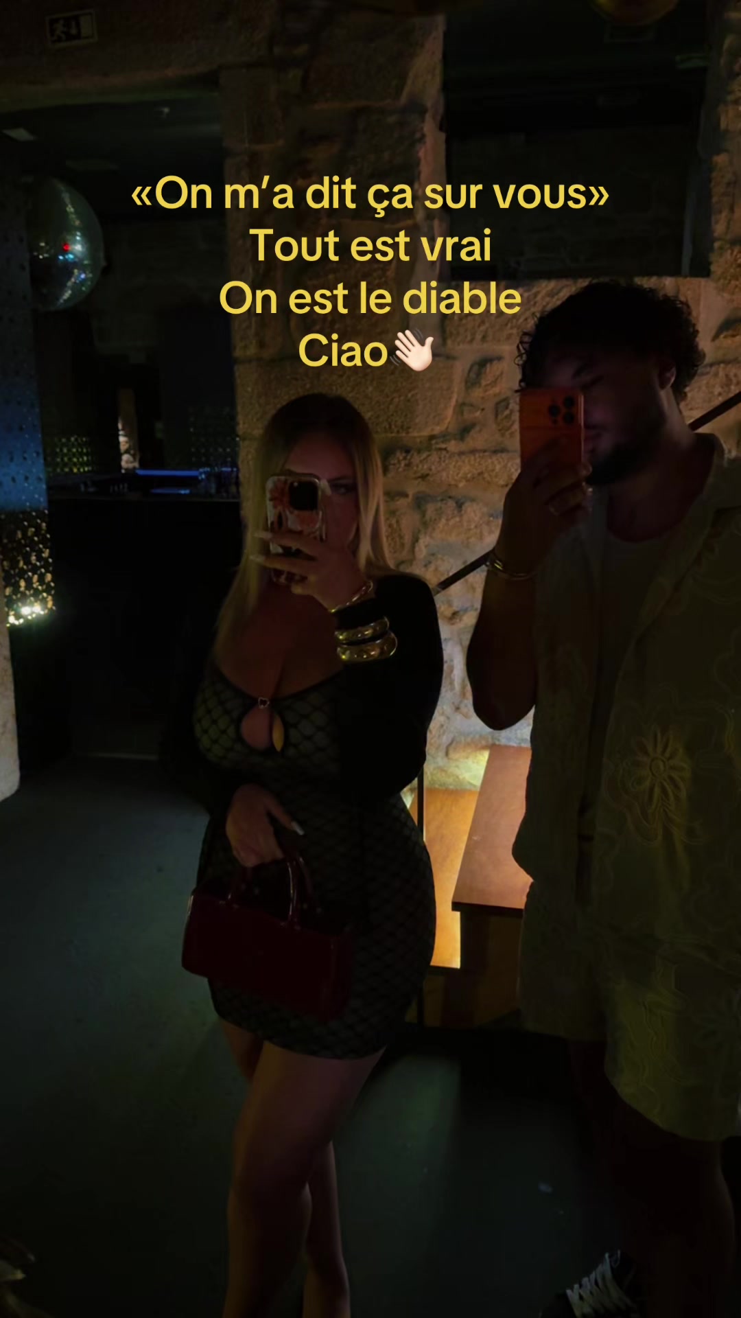 @SPOUUSINA