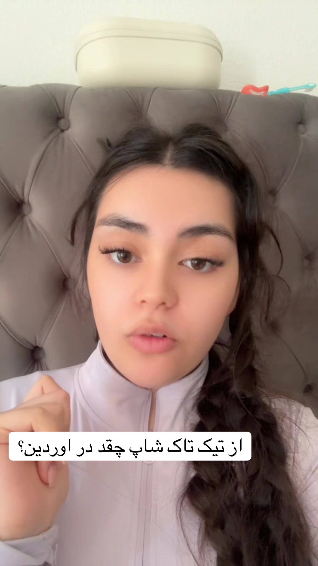 @𝑀𝑖𝑡𝑟𝑎♫