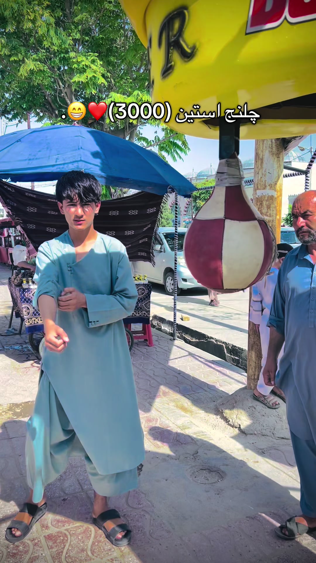 @🫶فردوس خان🇦🇫