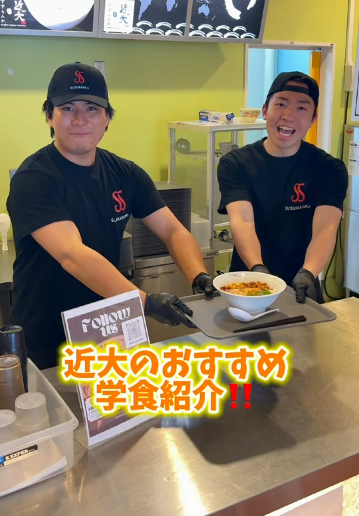 @【公式】近畿大学