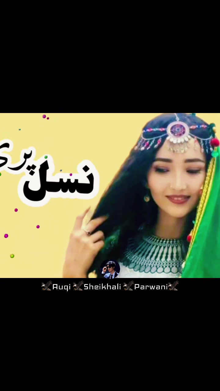 @🦅Auqi 🦅Sheikhali🦅Parwani🦅