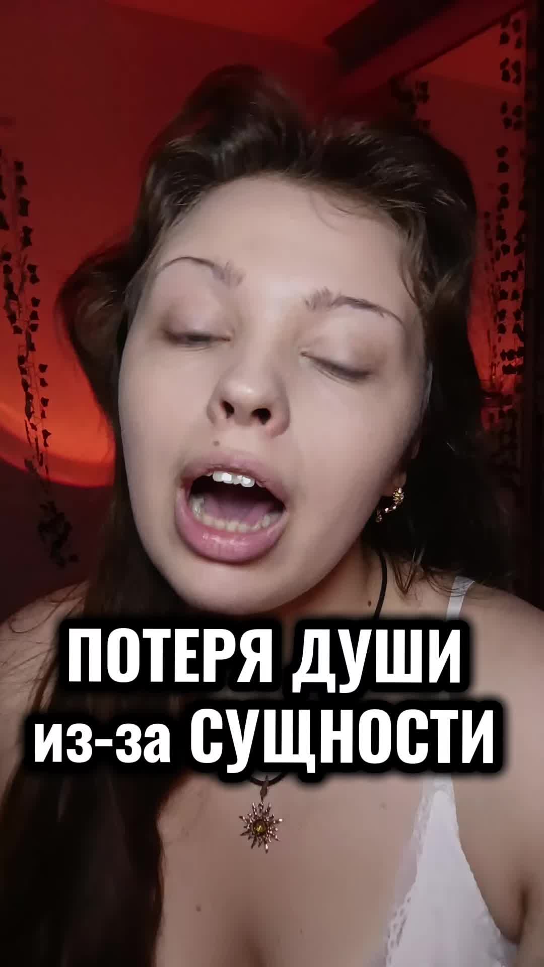 @АНЯ КОЛДОВКА