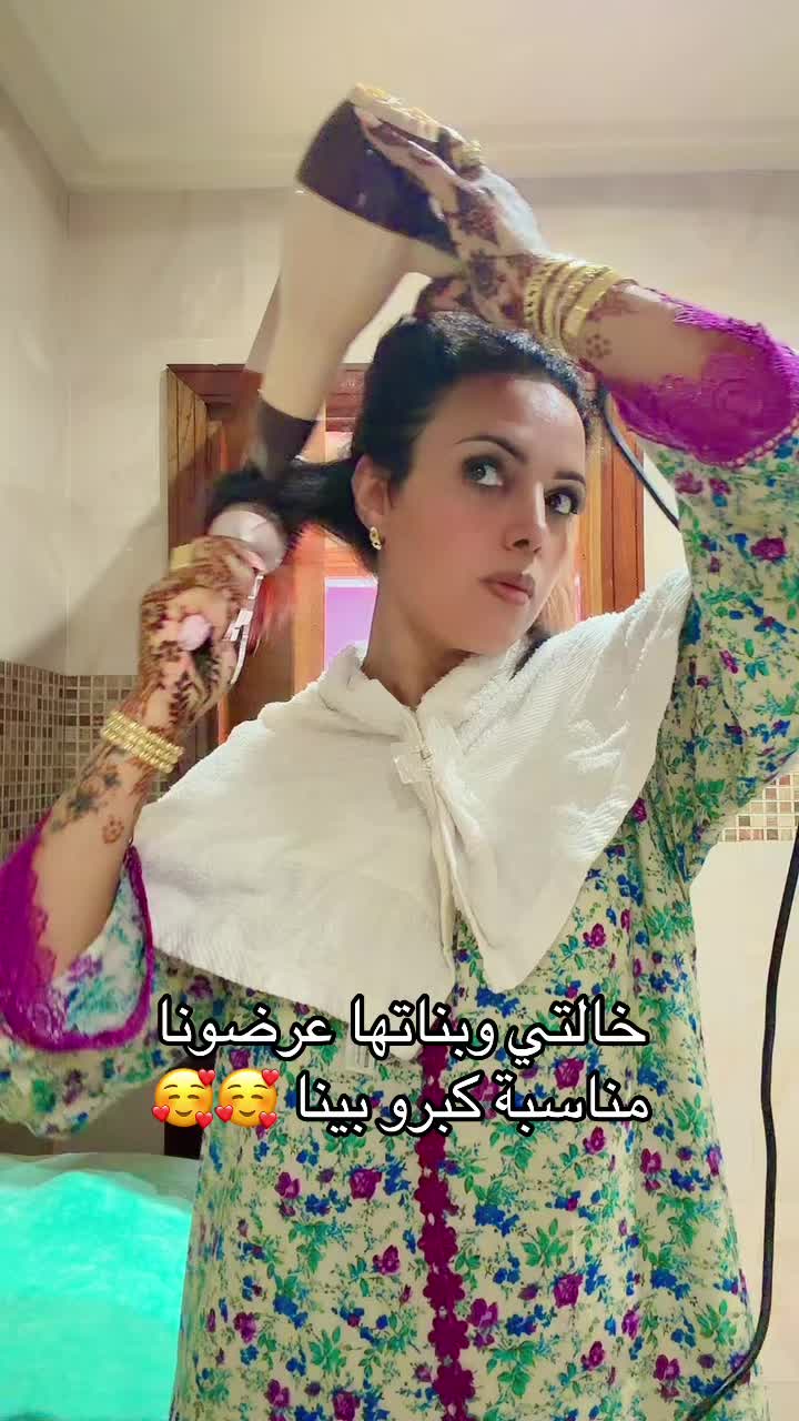 @Hakima7MeMe