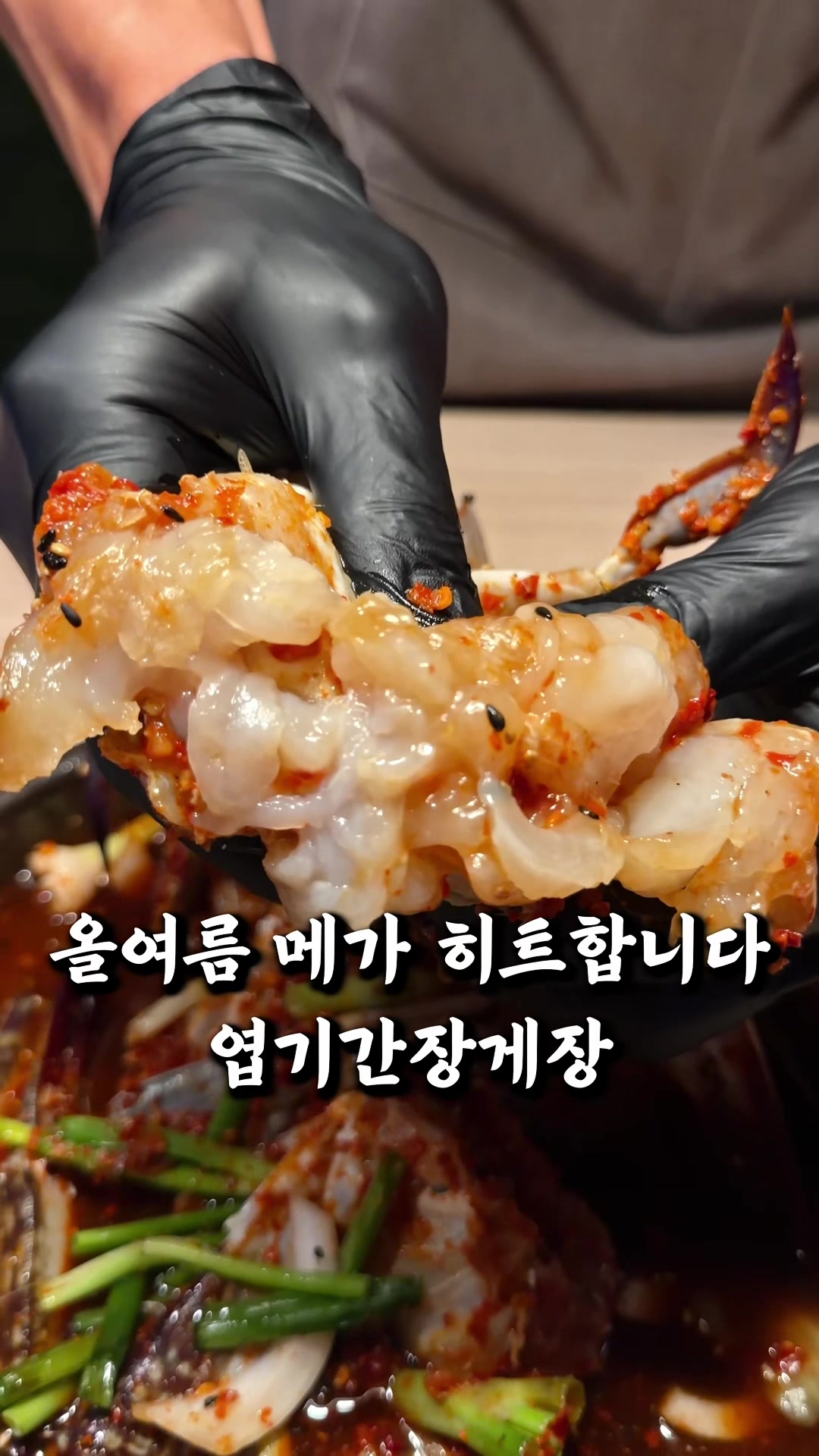 @마싯따