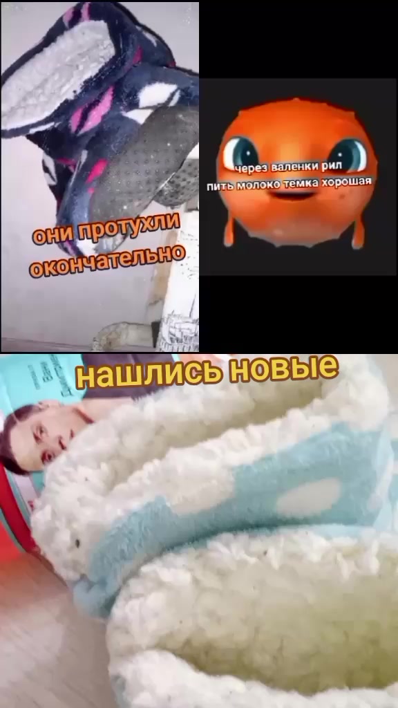 @кабан кузя