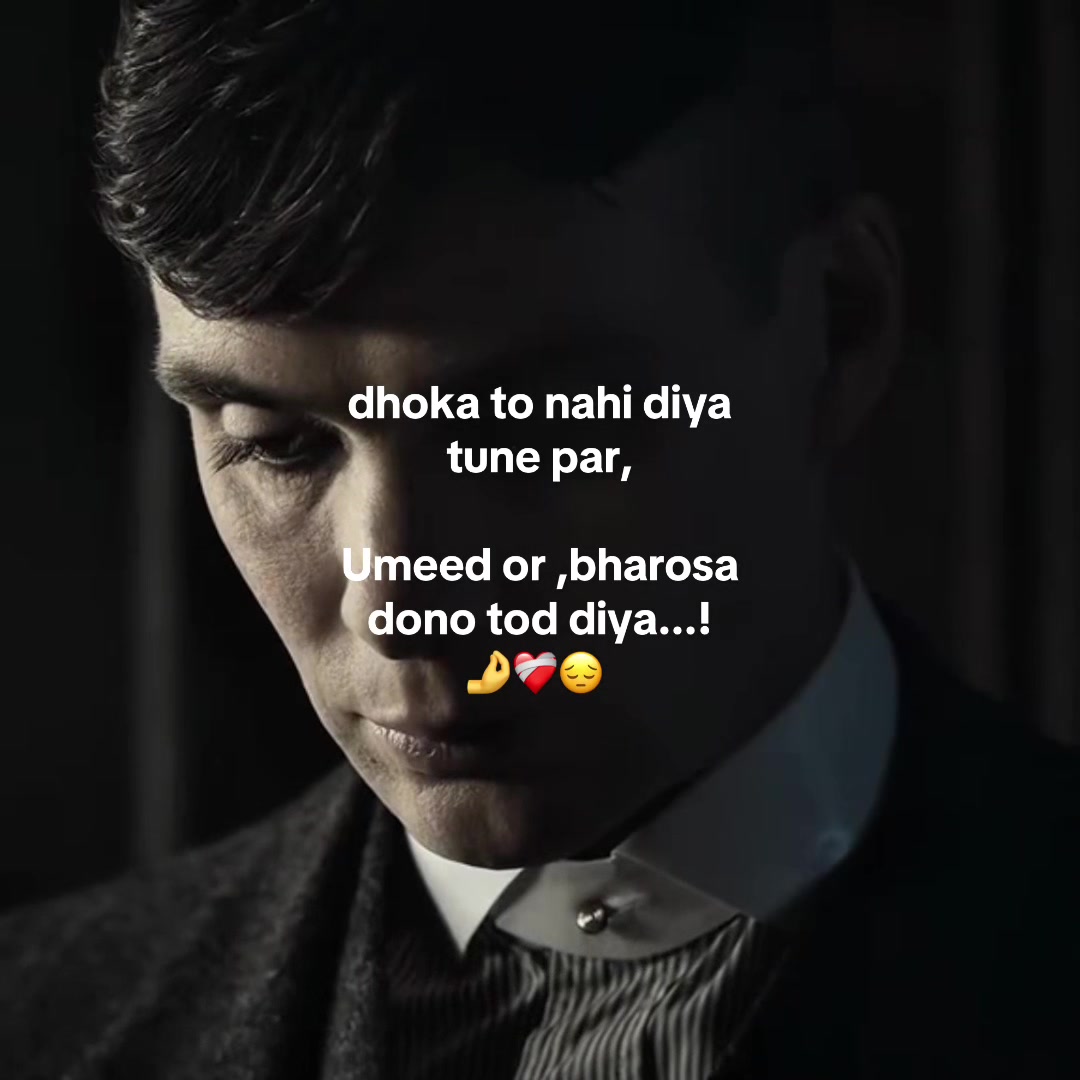 @shhamza_072