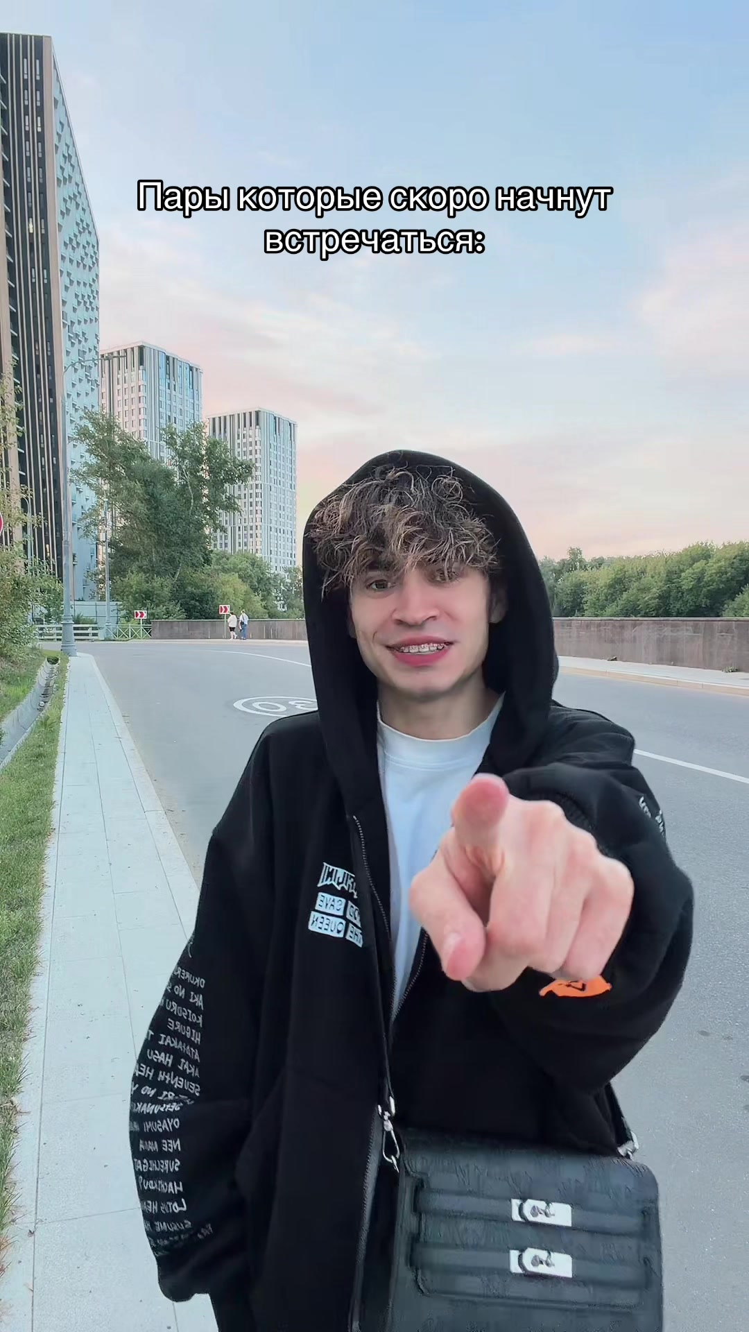 @ДЕРКУС