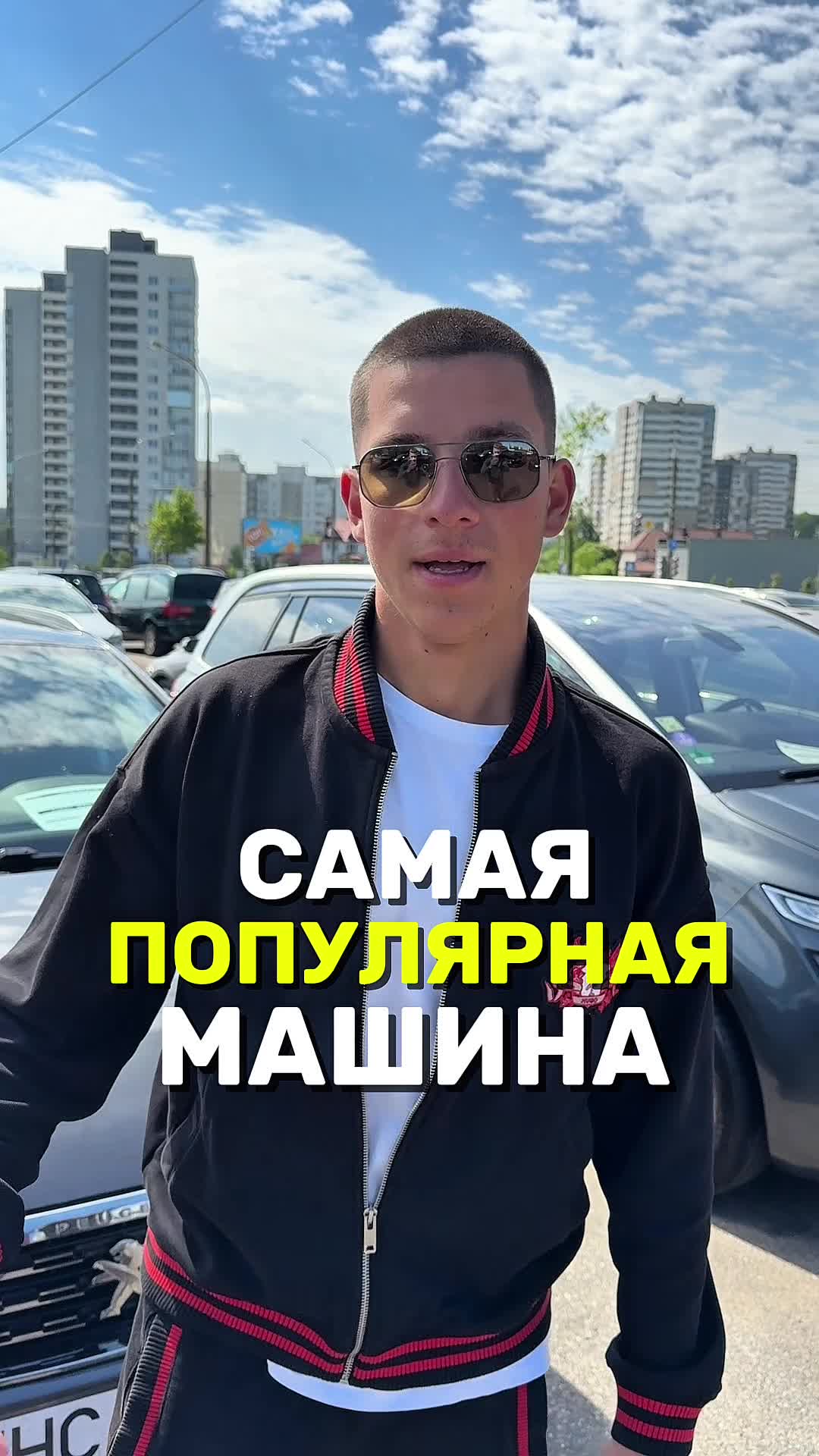 @МЕТРОПОЛЬ АВТО | МИНСК