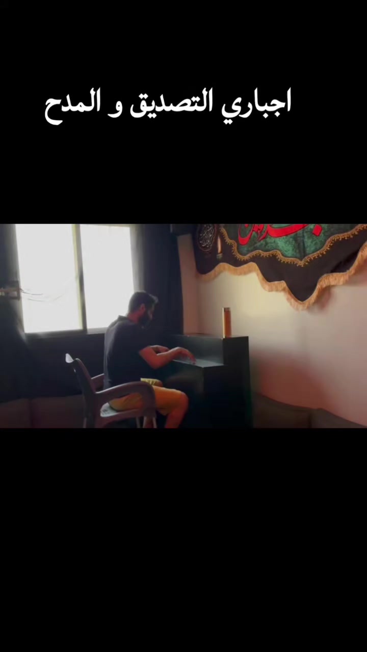 @سيد ماجد السيهاتي
