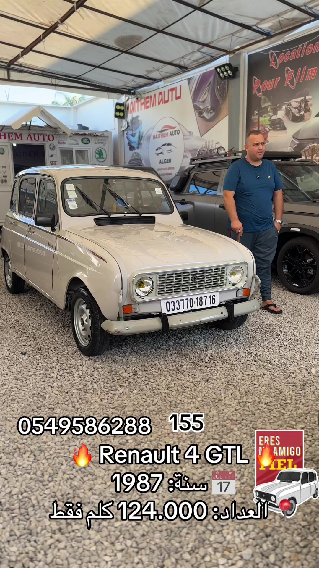 @HAITHEM Auto 🇩🇿