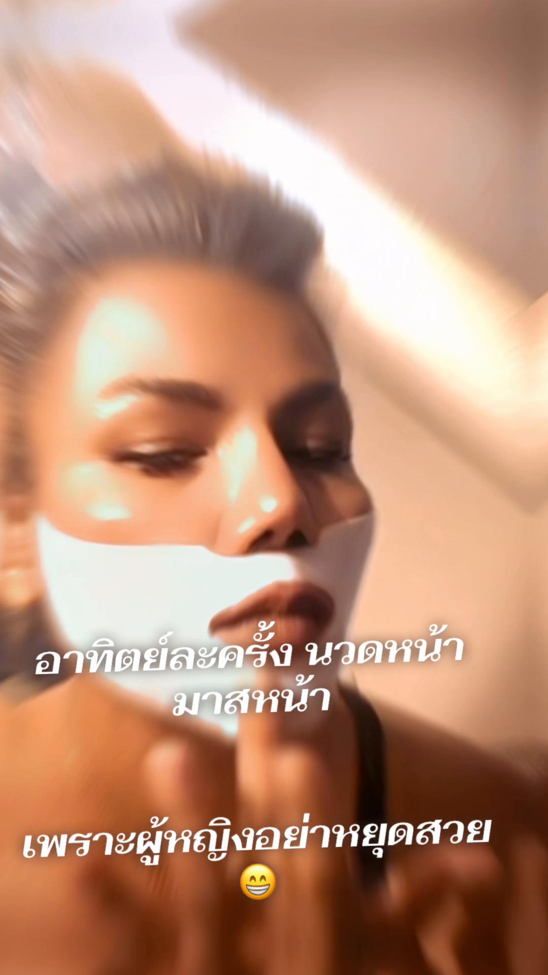 @Kanitta