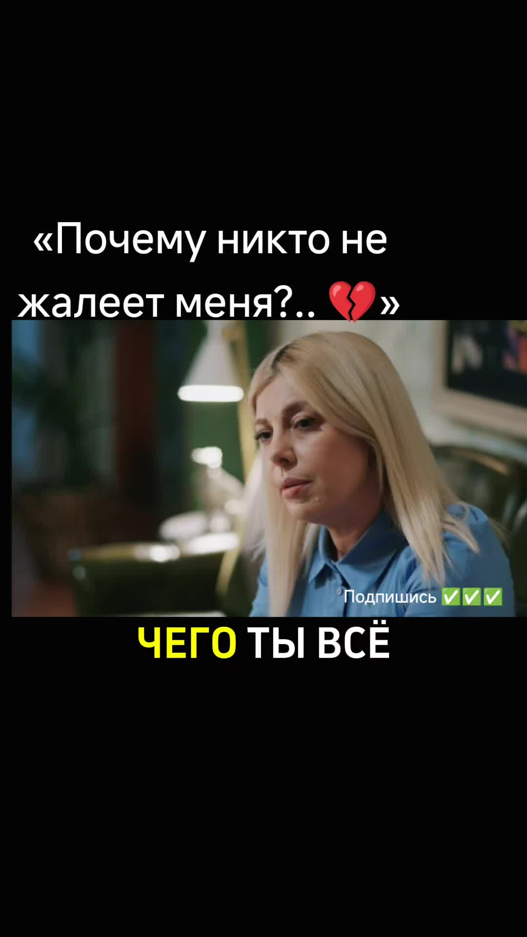 @Турецкий сериал🇹🇷