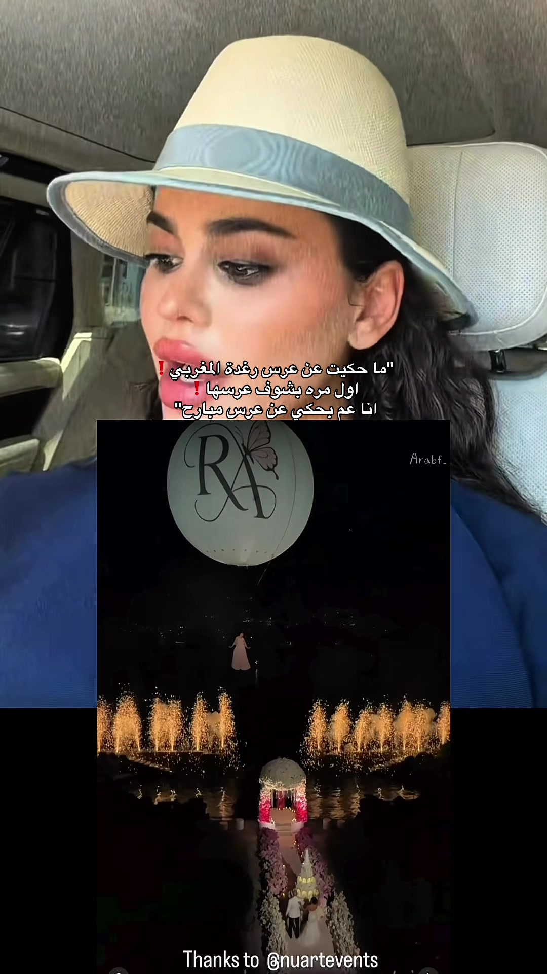 @Arab F