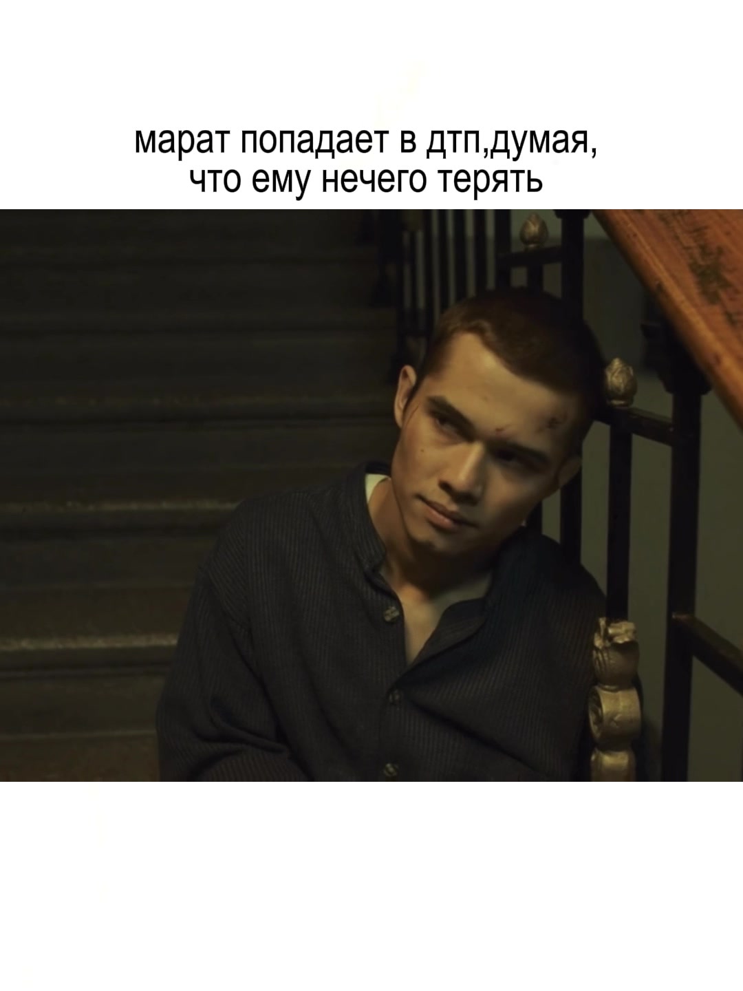 @финетта