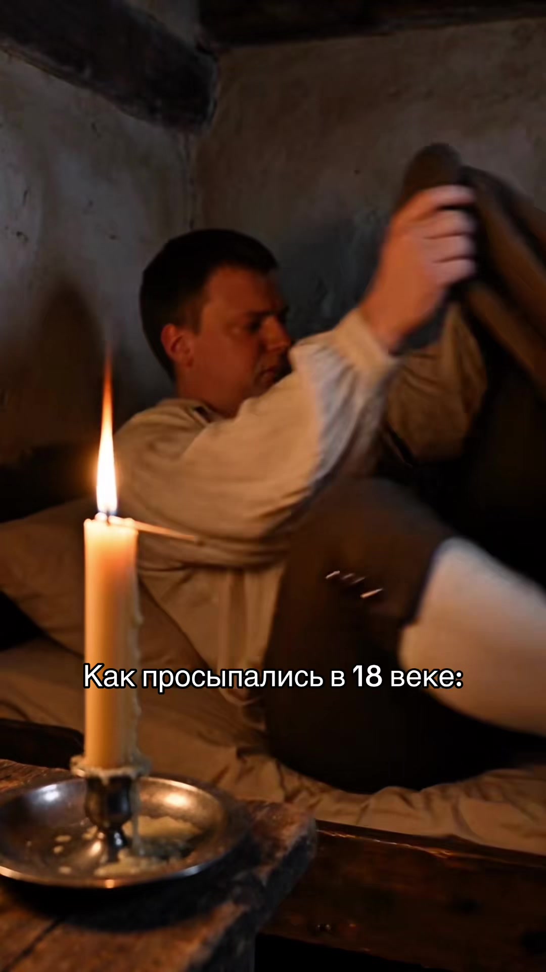 @opertivnik