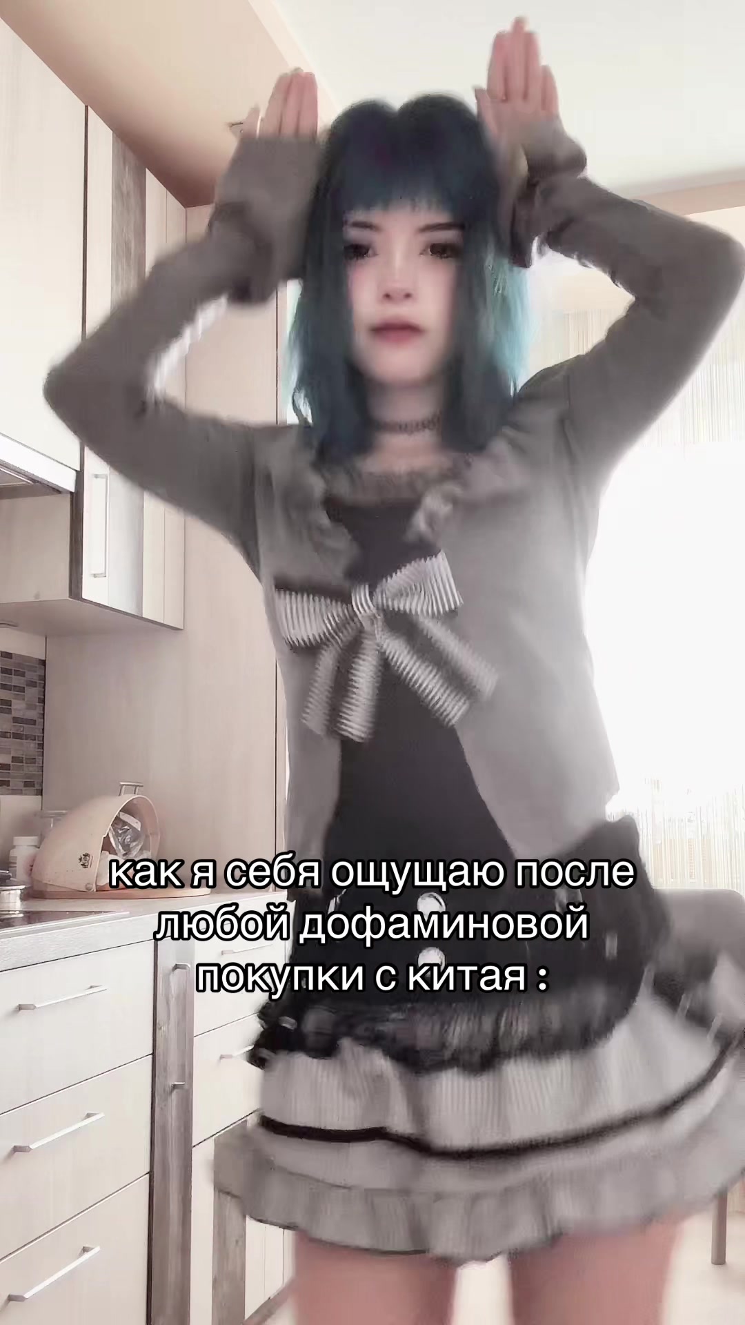 @LEM_MONI