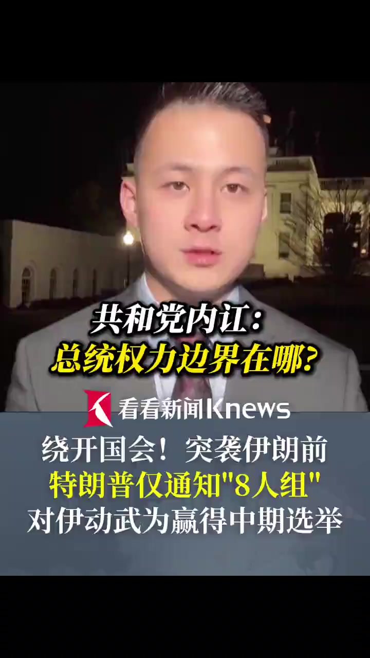 @PantherVic小黑豹