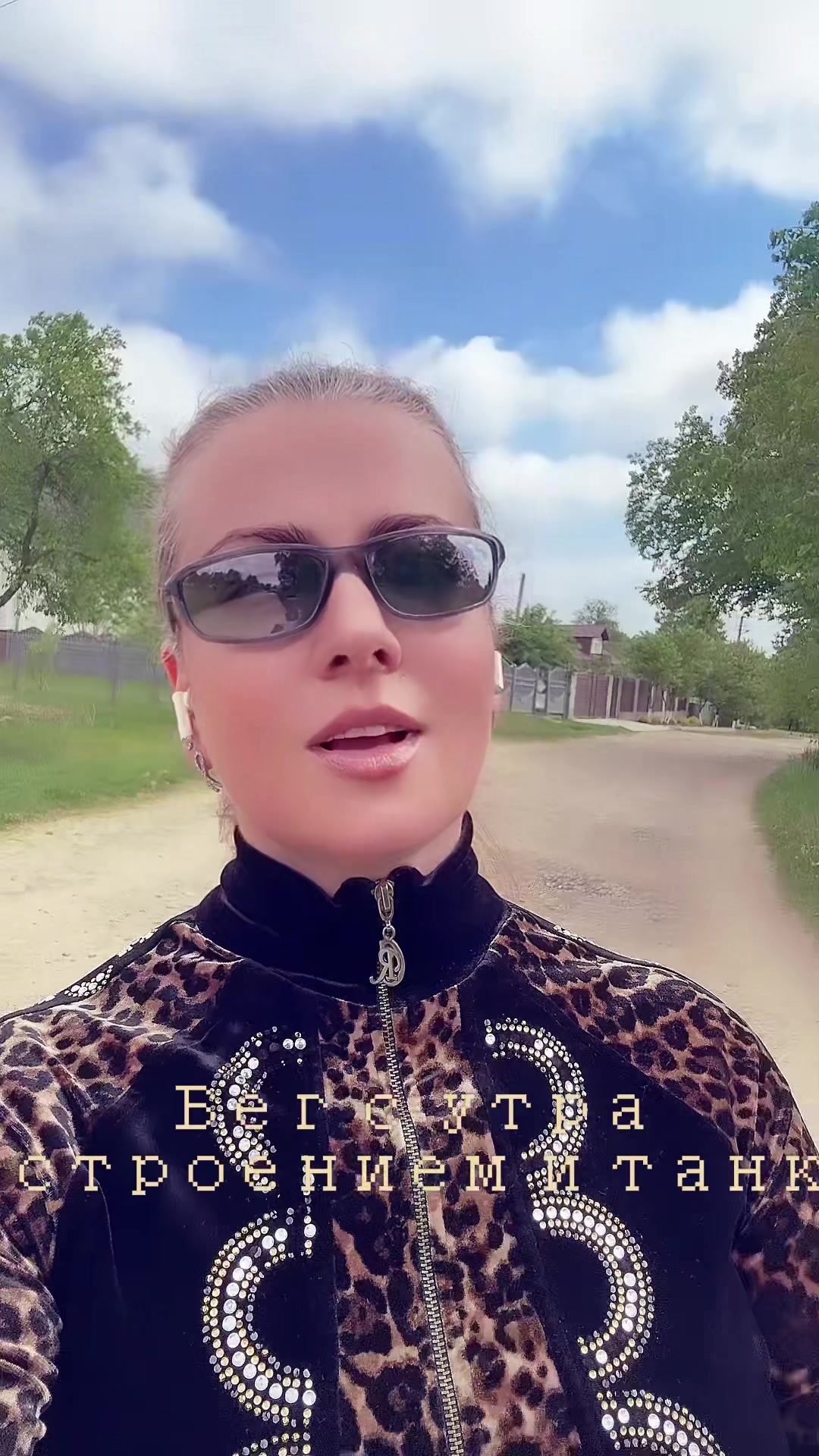 @Волхва