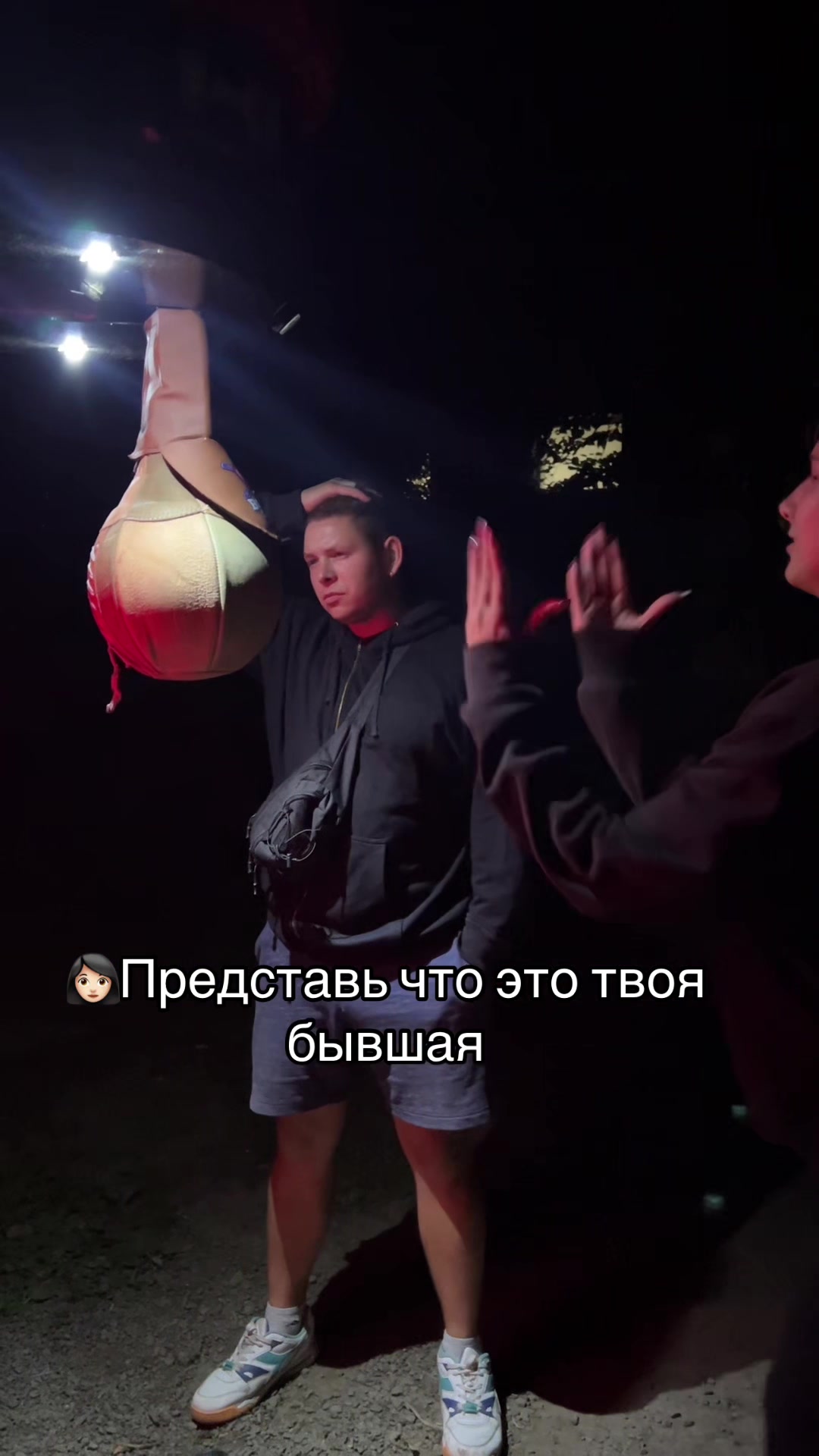 @Дядя Женя