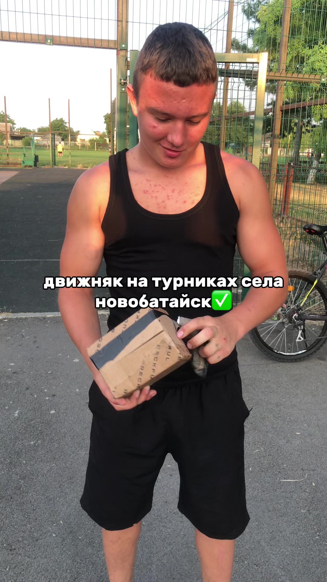 @тгк: мини метанов