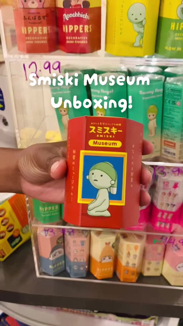 @Rhen&rsquo;s Nest Toy Shop