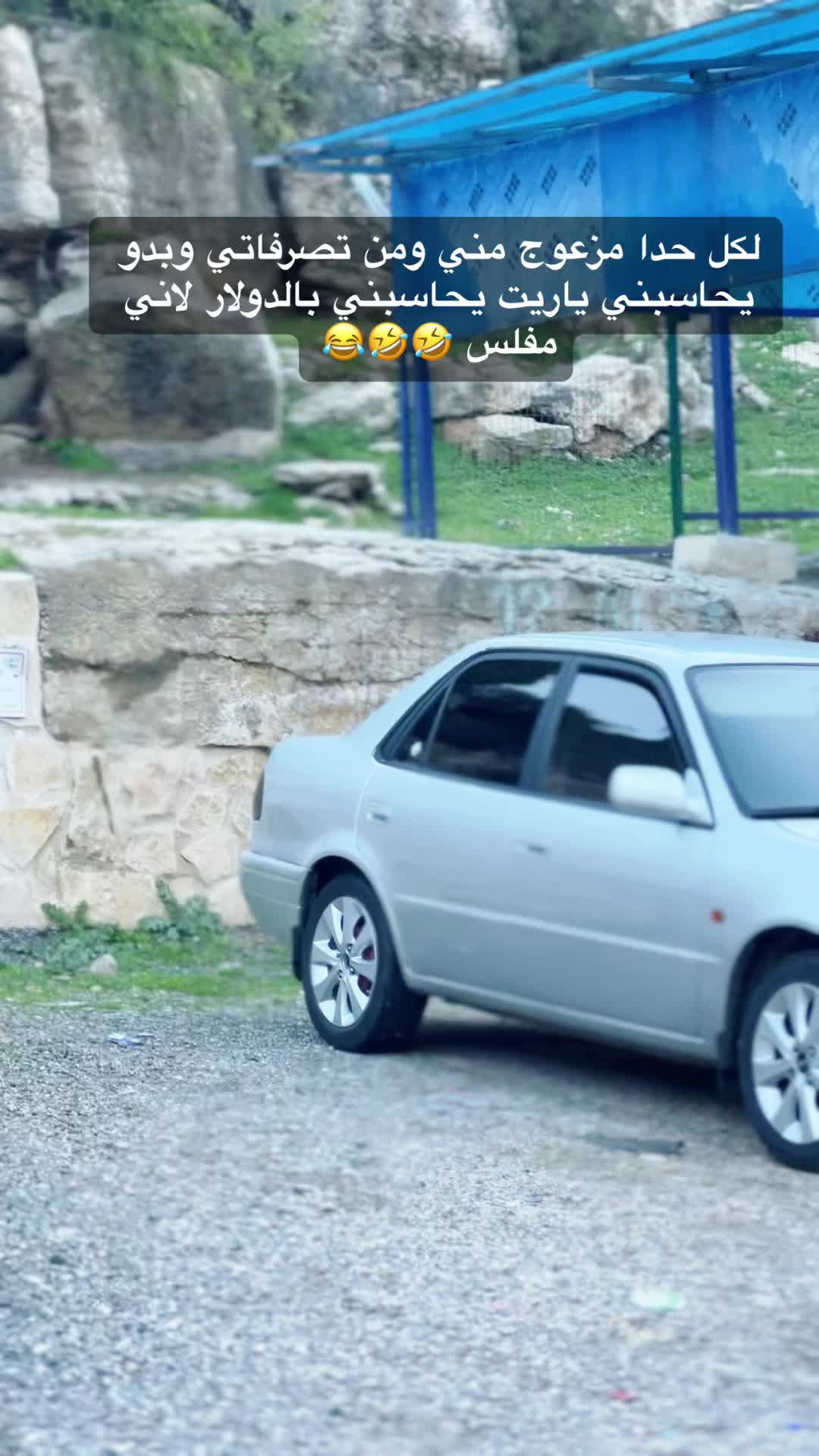 @mahde hadad48