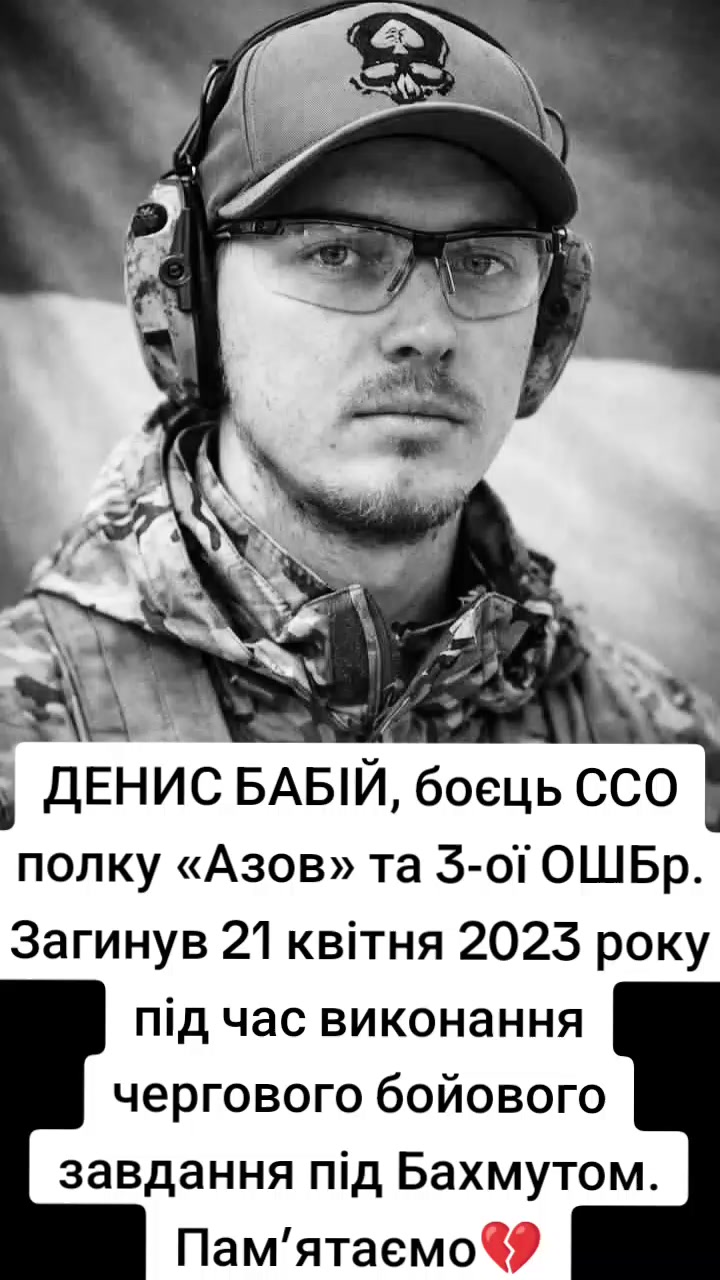 @яда