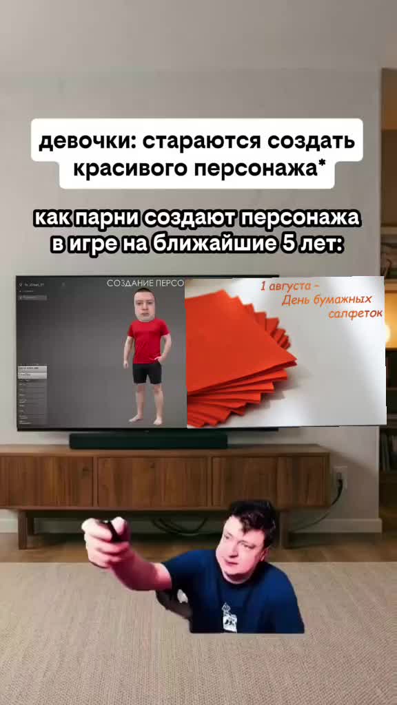 @Голубяка