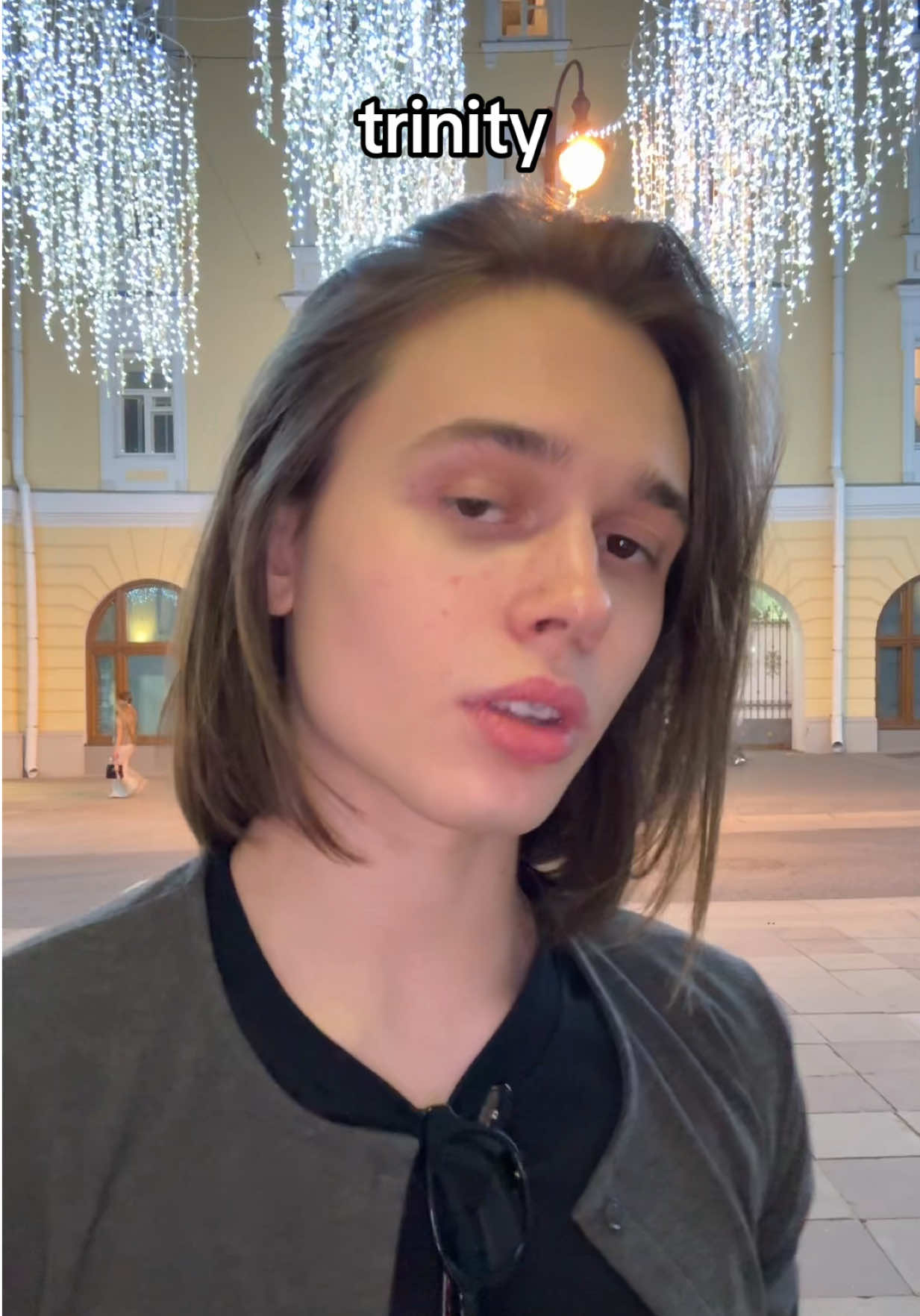 @ТГК: ИЛЮКХИНБ