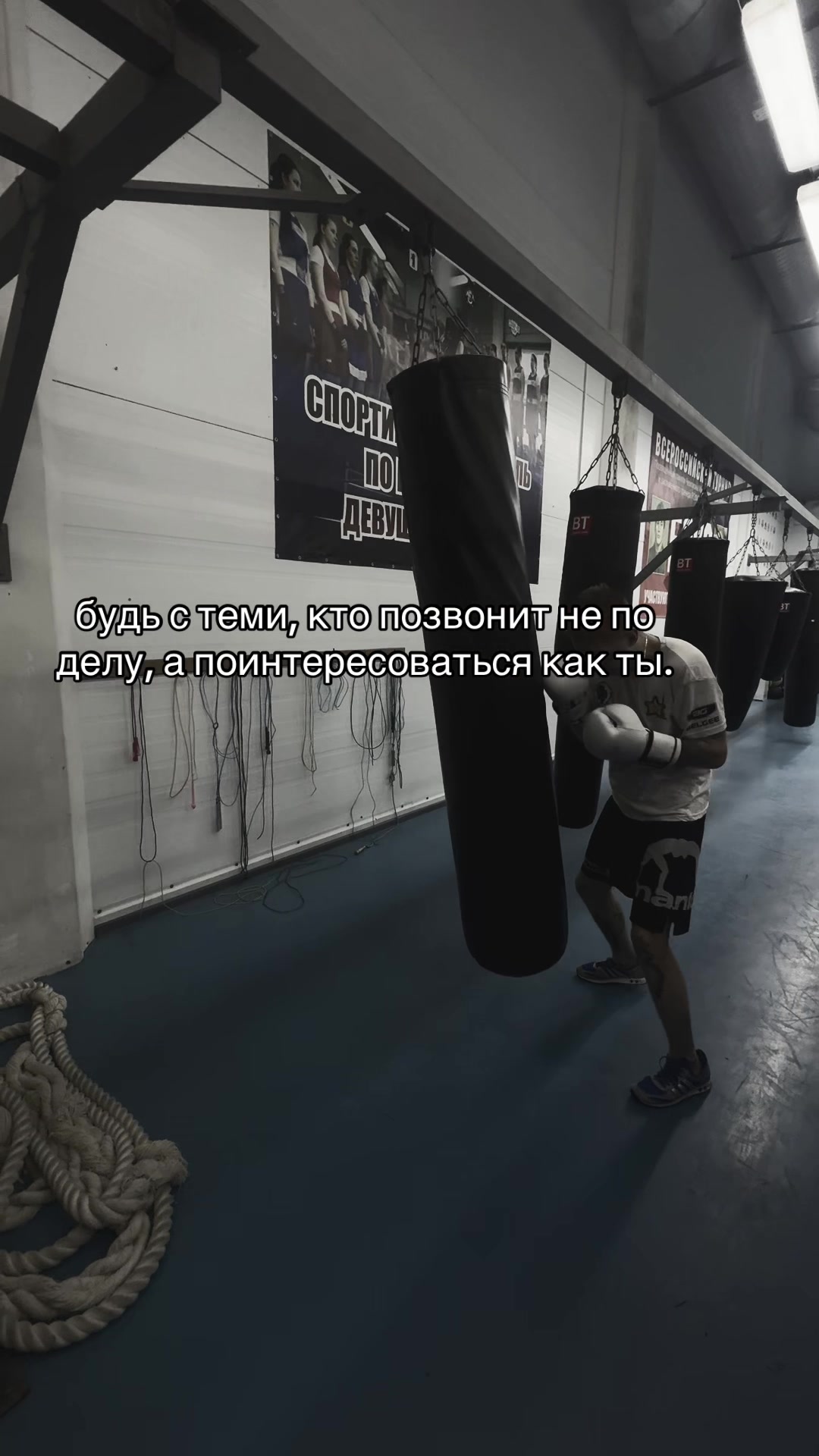 @⚔️Родя🥷☦️