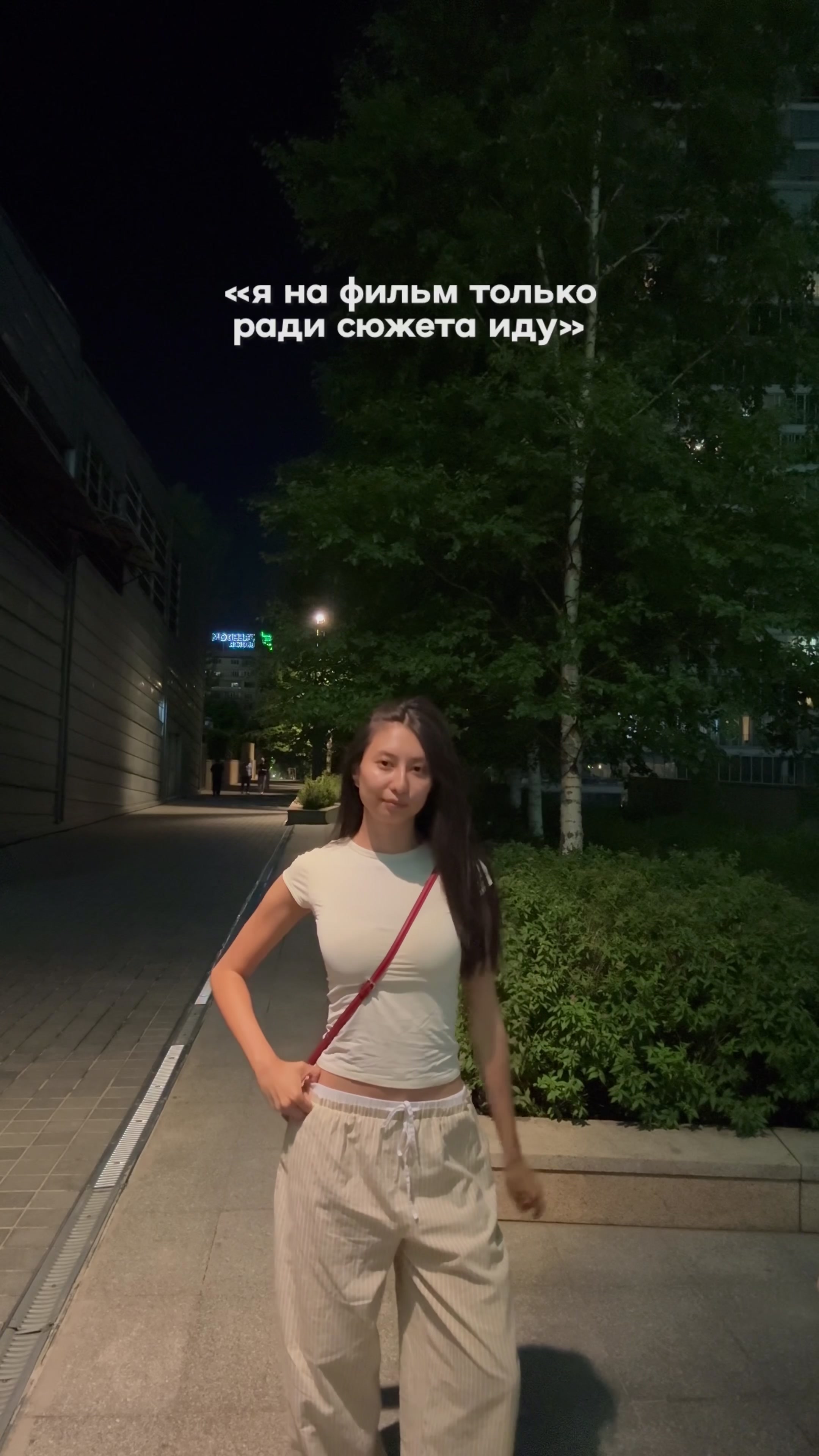 @Aziza Ibragimova