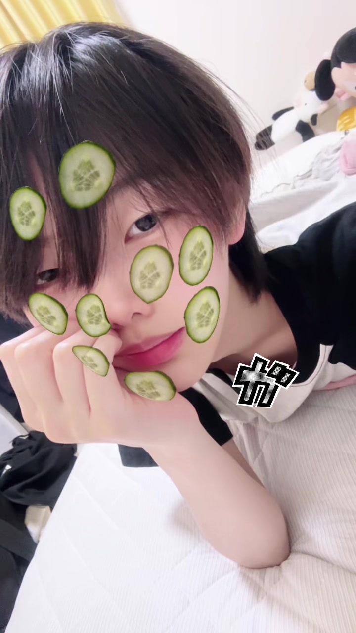 @翠