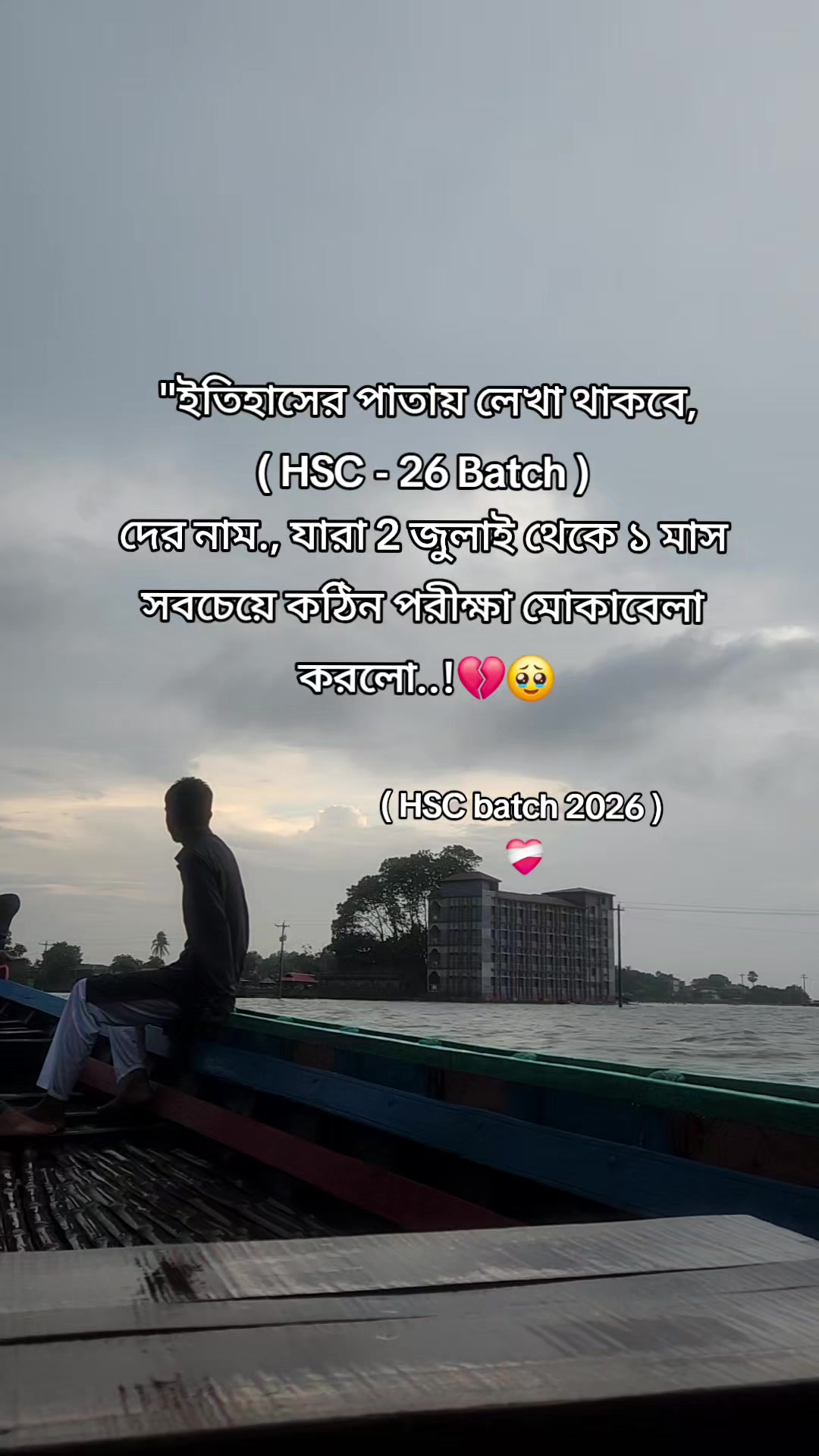 @🦋<"_SIDDIK_">🦋