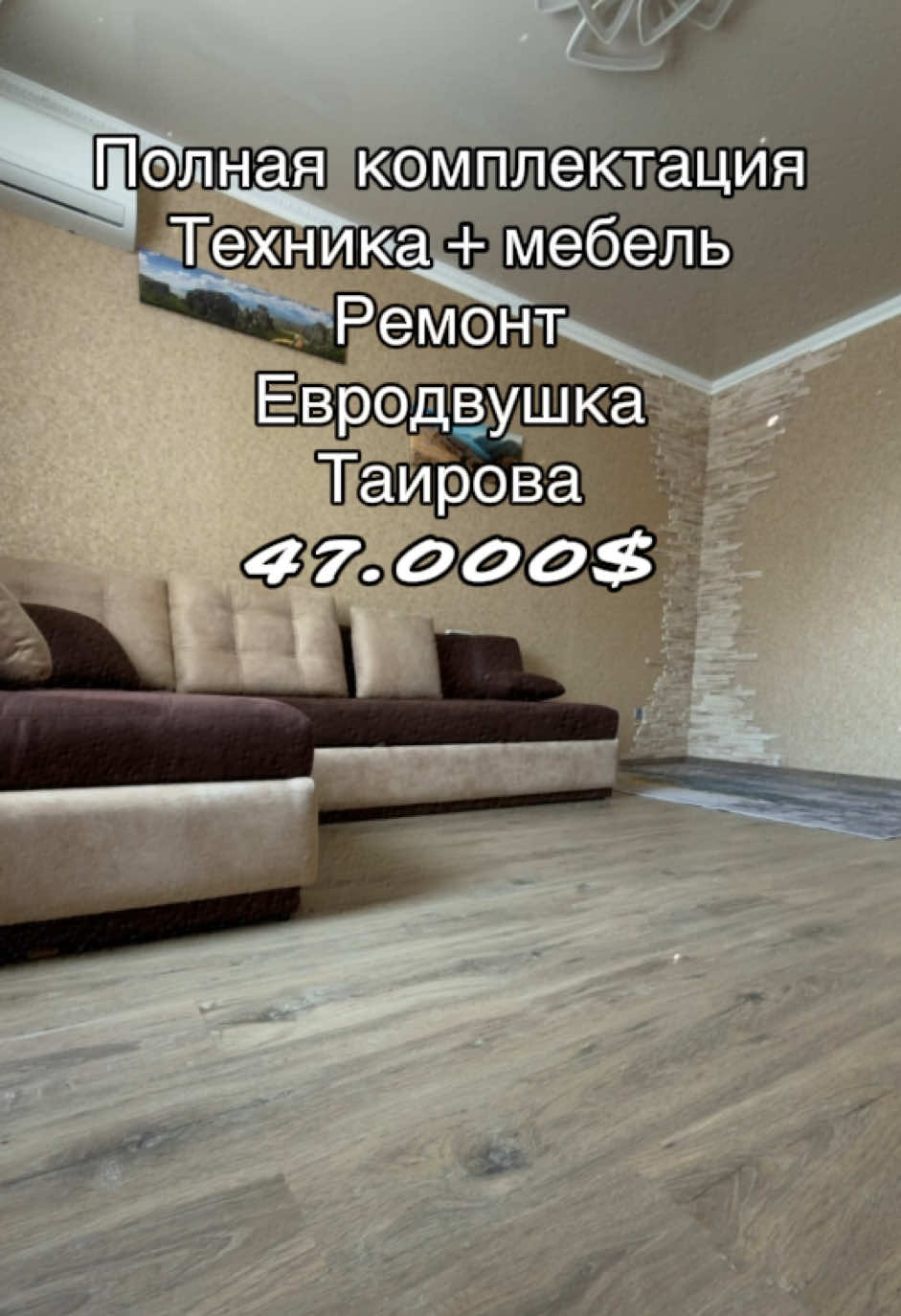 @VASILucky DreamHomes