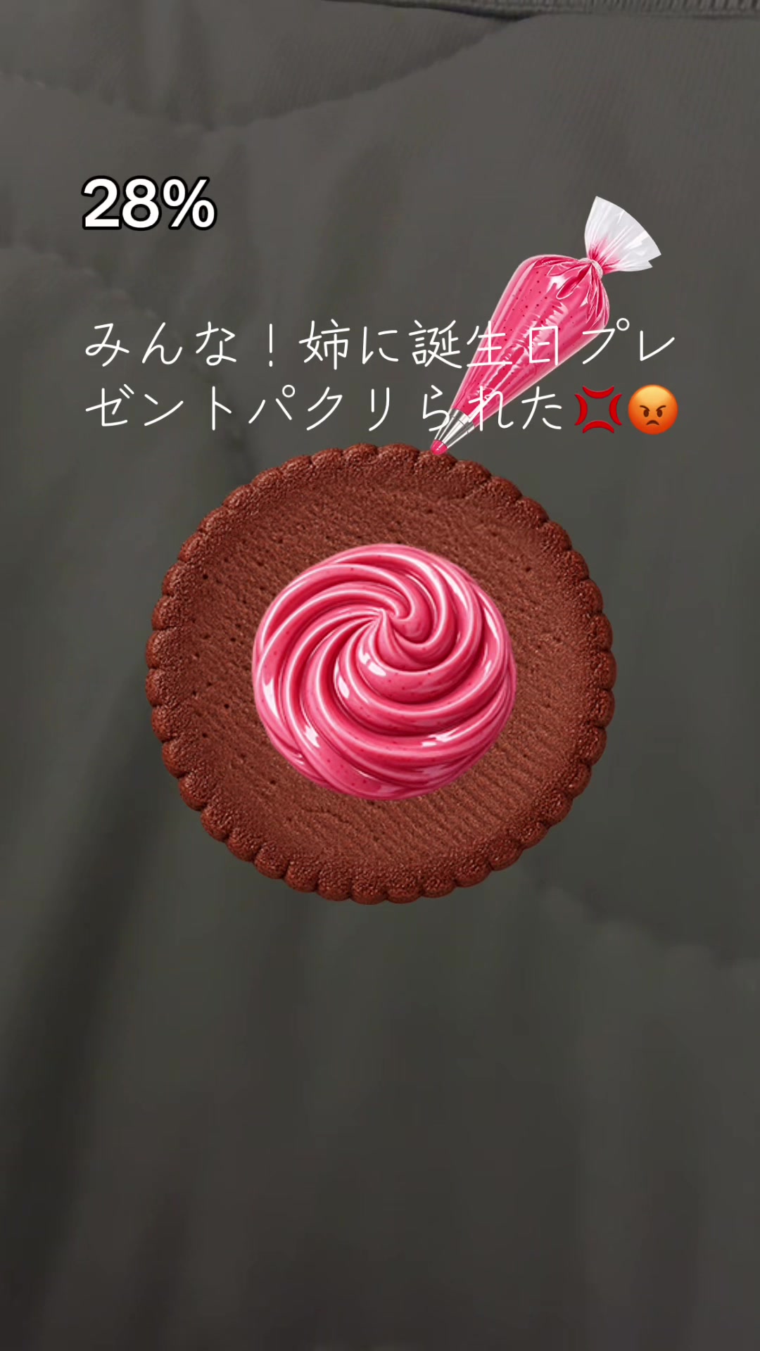 @らむー