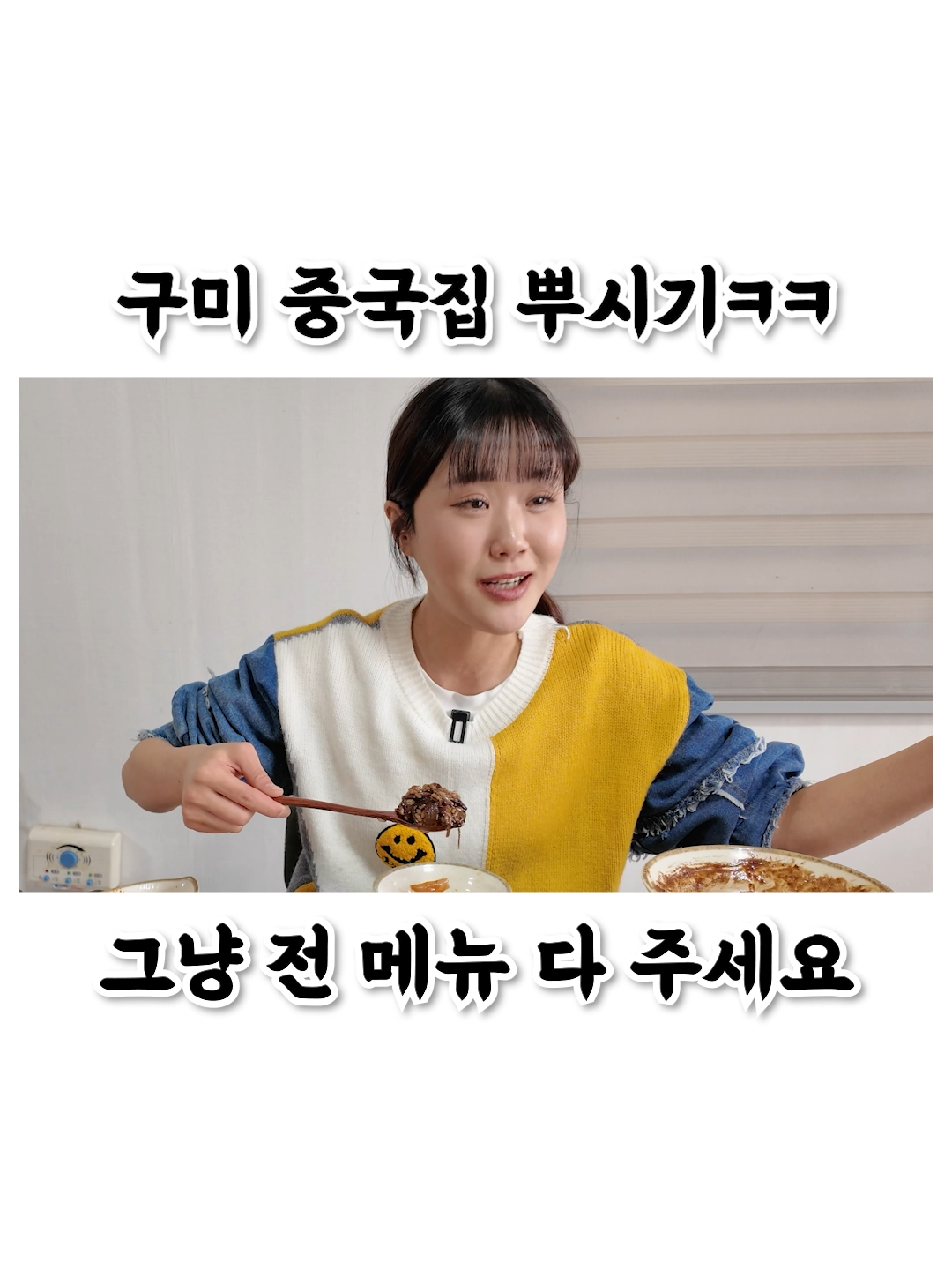 @만리 Manli