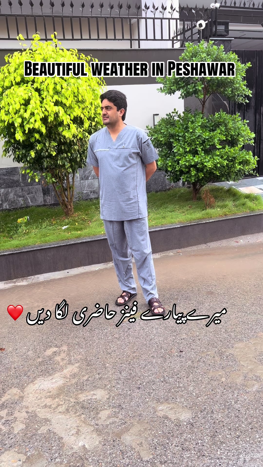 @Dr Ibrar ENT & Rhinoplasty