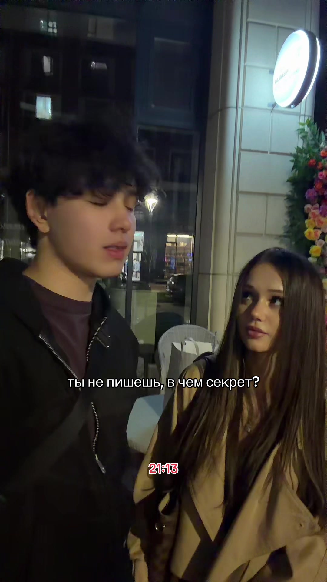 @Ибрагим Шоканов