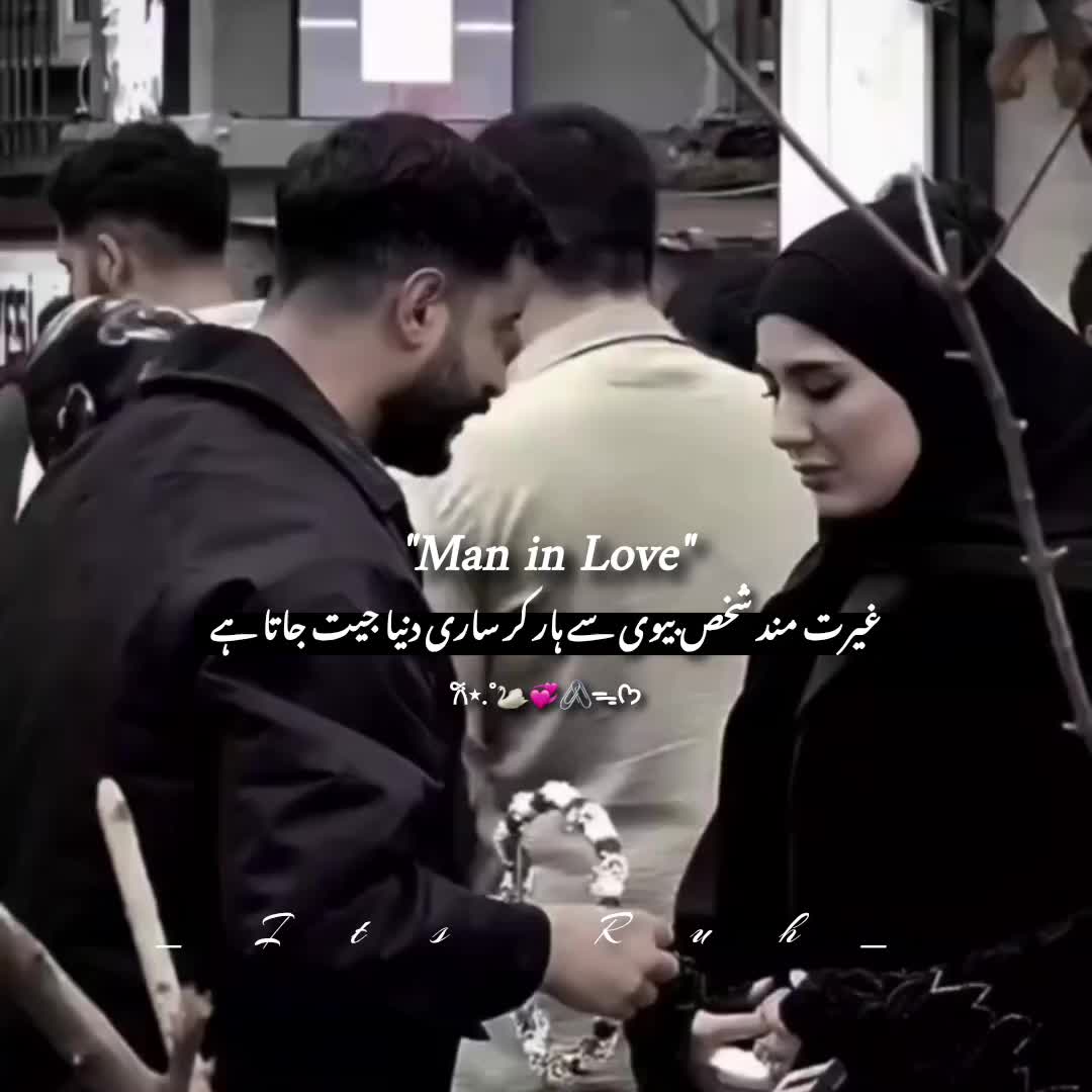 @𓋜"ᵢₜₛ 𝐑ᵘℍؔ"ᥫ᭡.ִֶָ𓂃