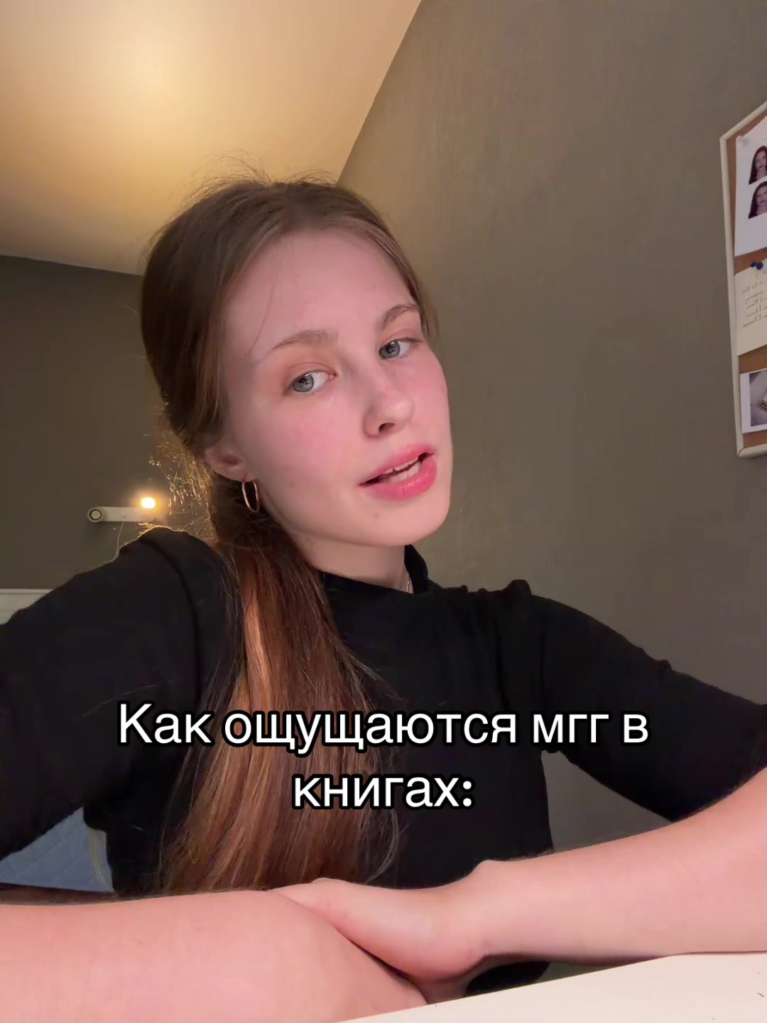 @📚тгк: vitasoven