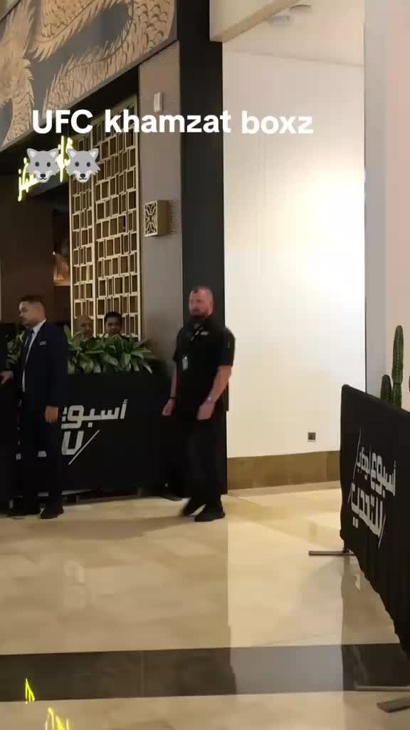 @ufcstrker
