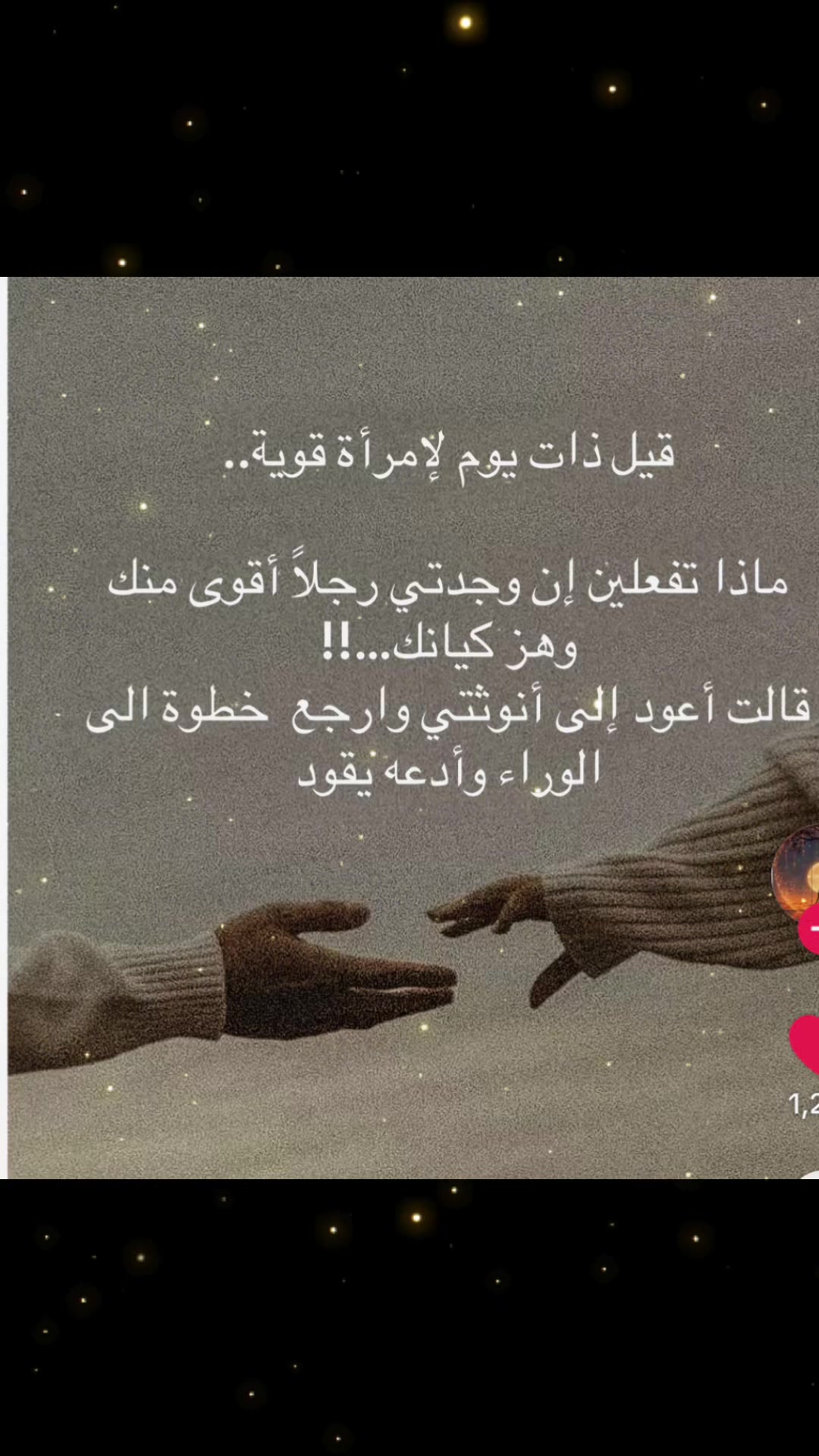@Samira.A