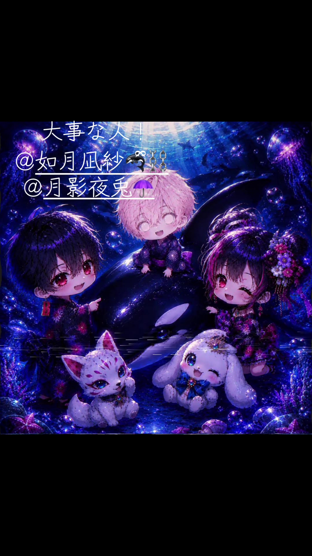 @🫍ྀི如月凪音⛓️