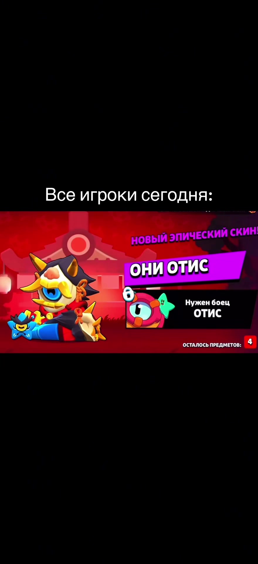 @КОДЫ BRAWL STARS!🎁