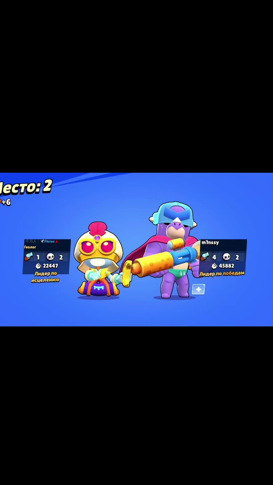 @werry2678