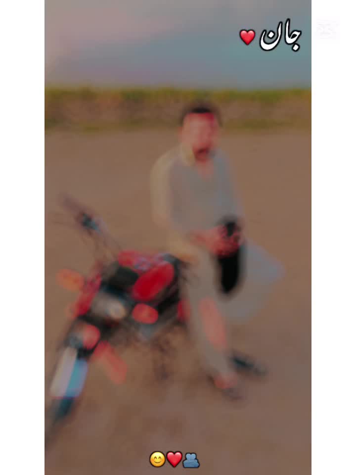 @Masoom,,