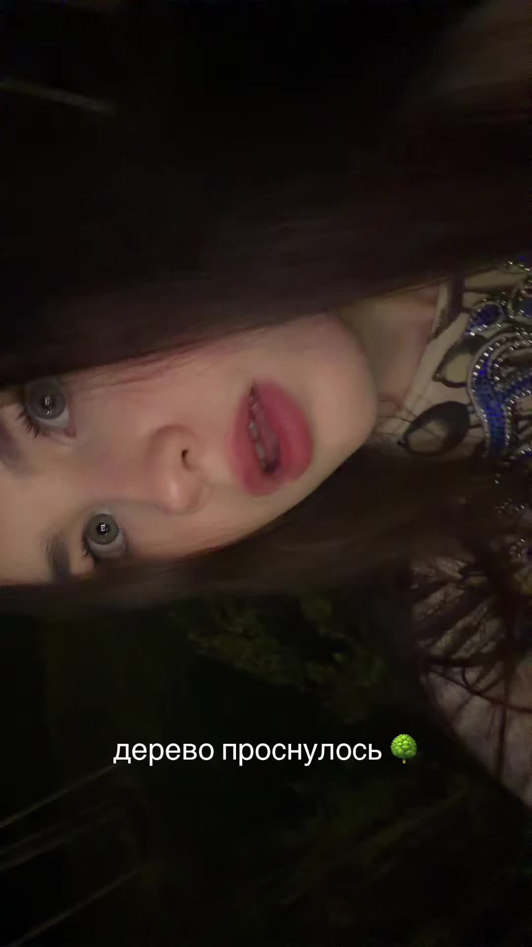 @mariJane