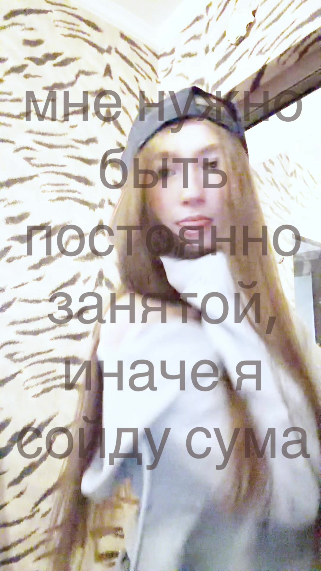 @тгк:sofaclap